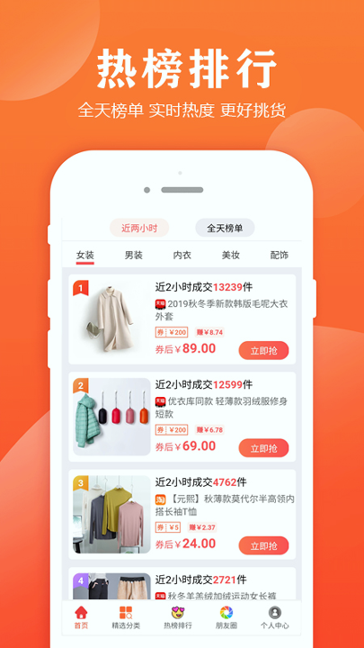 小智帮帮手