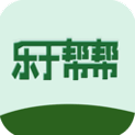 乐于帮帮