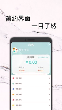 乐于帮帮