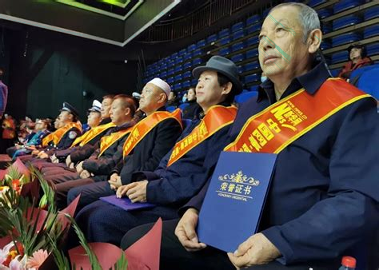 阿吉泰