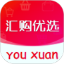 汇购优选