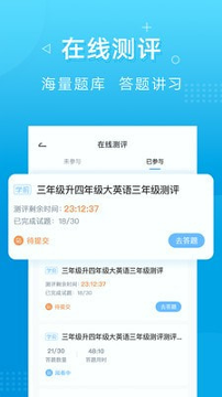 新文达