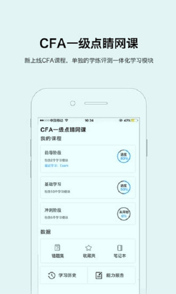 华金金考