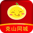 克山同城