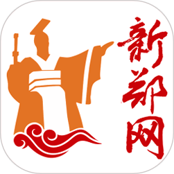 新郑网
