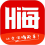 号嗨
