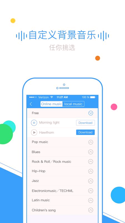 TextToMp3