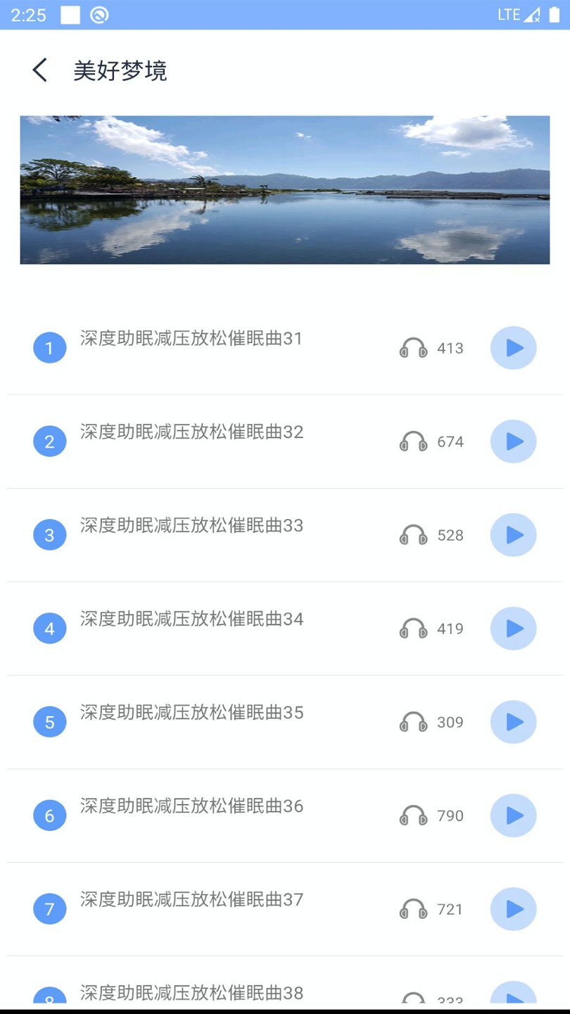 AI潮汐
