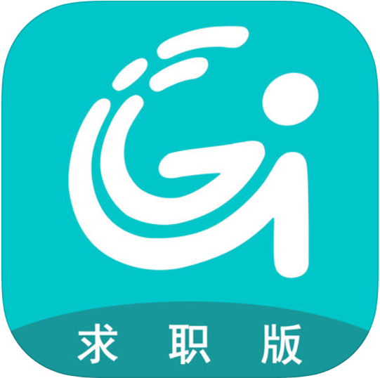 一职无忧