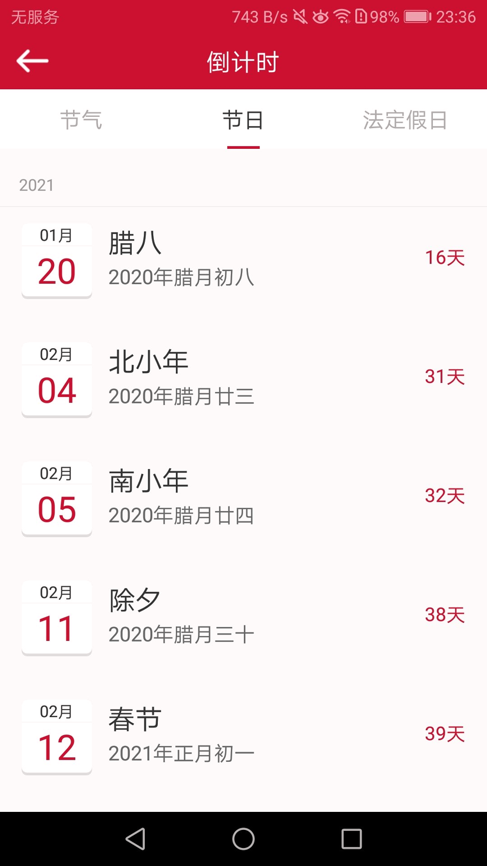 Calendar Ai