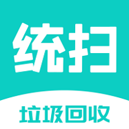 统扫商家端