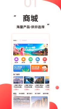 游品库