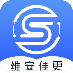 应急监测企业版