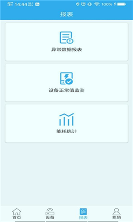 宏秀智维