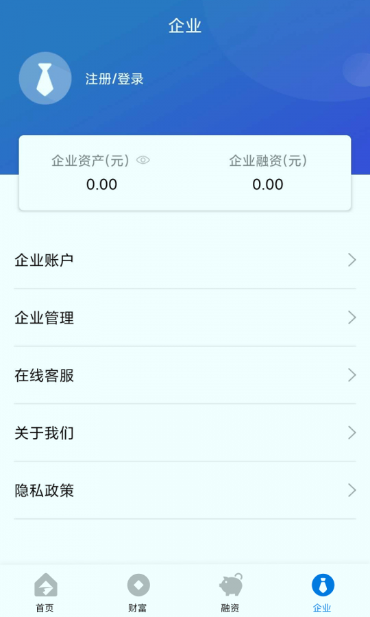 上行普惠