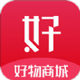 好物商城