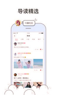 在哪