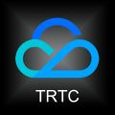 腾讯云TRTC