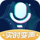 魔法语音包变声器