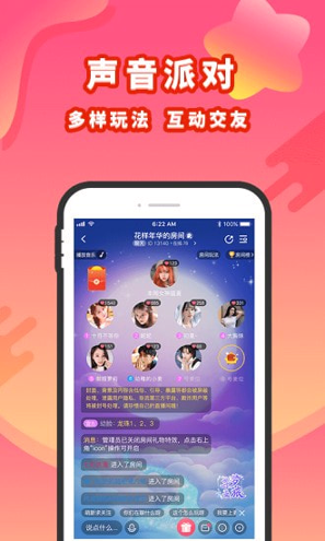 寻梦岛