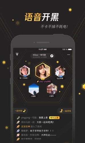BT手游宝