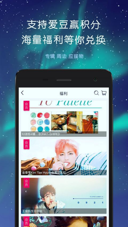 饭糖KOL