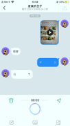 握爪
