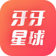 牙牙星球