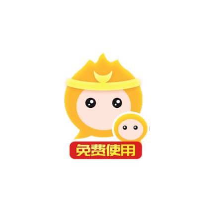 悟空多开