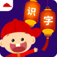 Kids Chinese