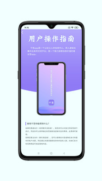 千签