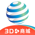 有味生活3D