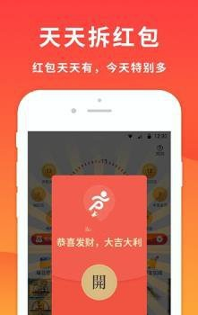 跑步多