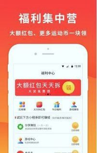跑步多