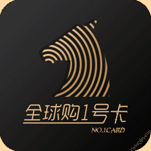 1号会员店安卓版
