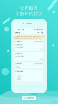曹操到家