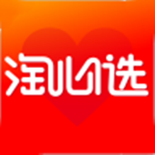 淘心选
