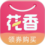 花香生活