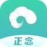 自在正念睡眠冥想