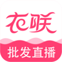 衣联网服装批发