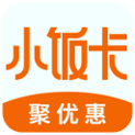 小饭卡聚优惠