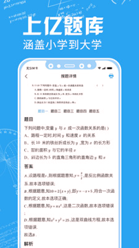 印题宝
