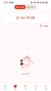 大大工匠