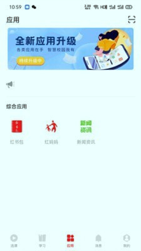 大大工匠