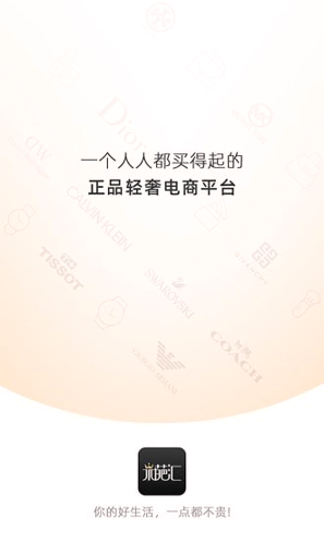 米葩汇