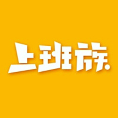 乐清上班族网手机版