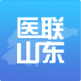 医联山东