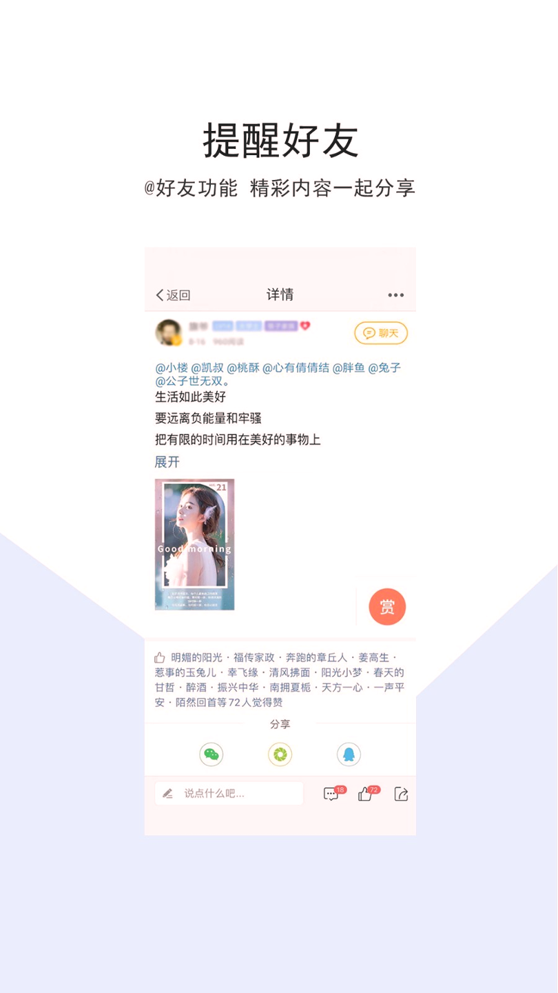 大章丘