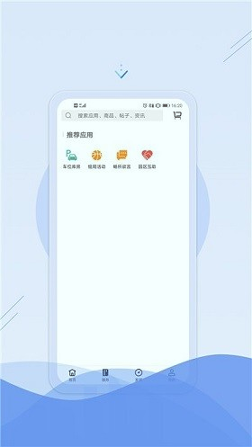 有线智慧