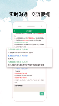代练宝